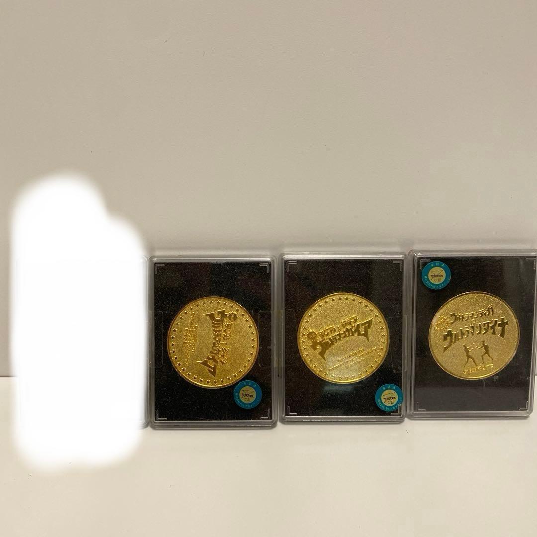 映画記念メダル　ウルトラマンガイア/ダイナ　3枚