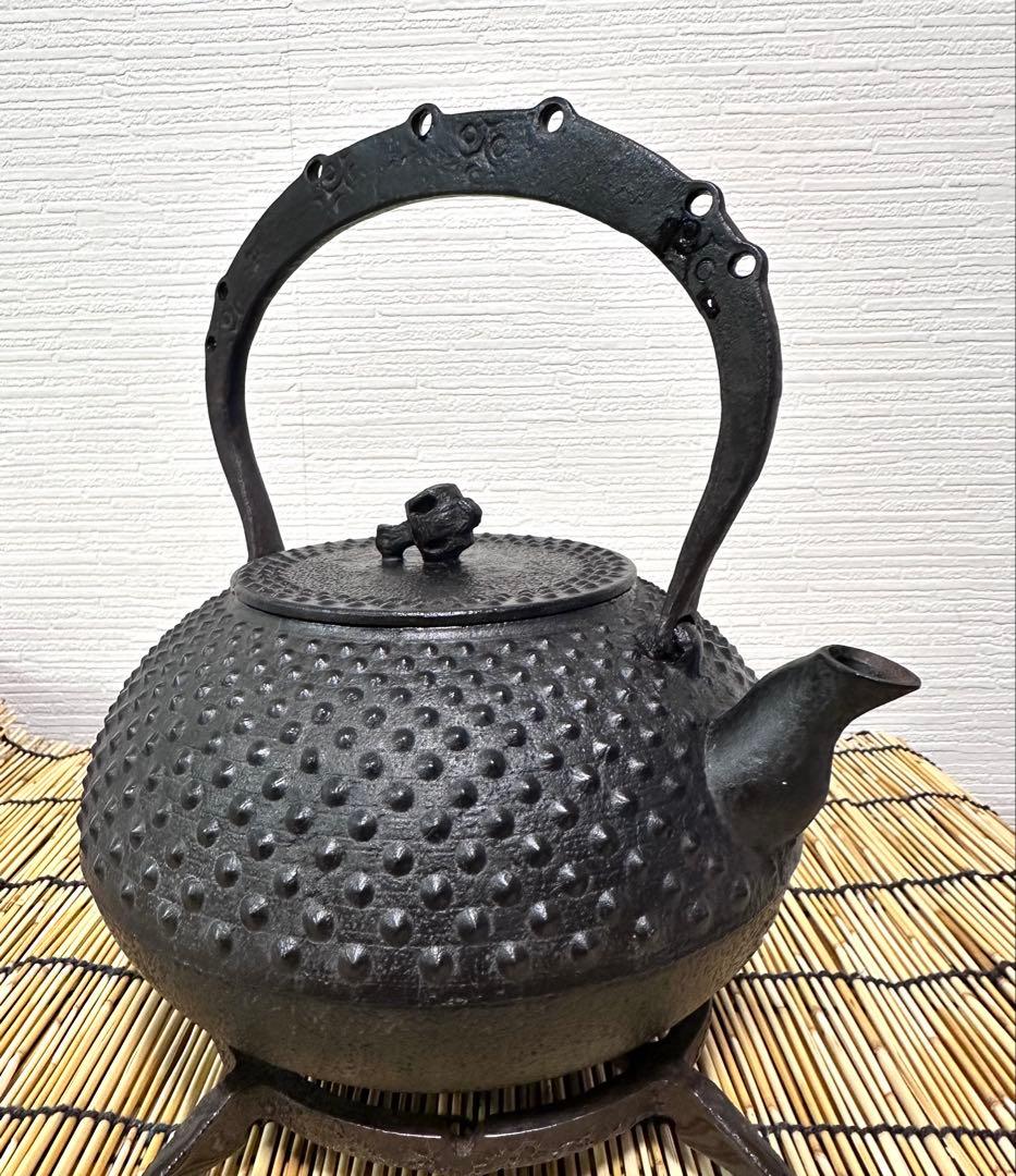 未使用、保管品　南部成龍堂鋳　及川光正　斎峰造　宝珠形馬蹄鉉　父ちゃん様売約済み