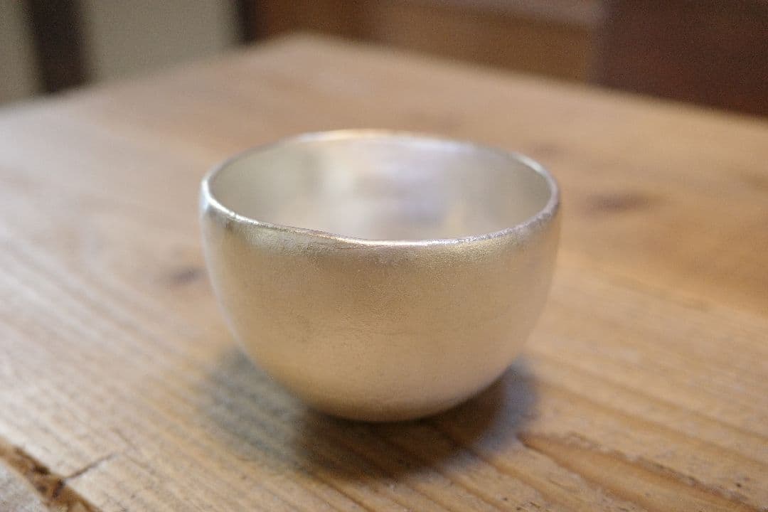 【渡辺隆之】銀彩くぼみ器 砂いこみ フリーカップ