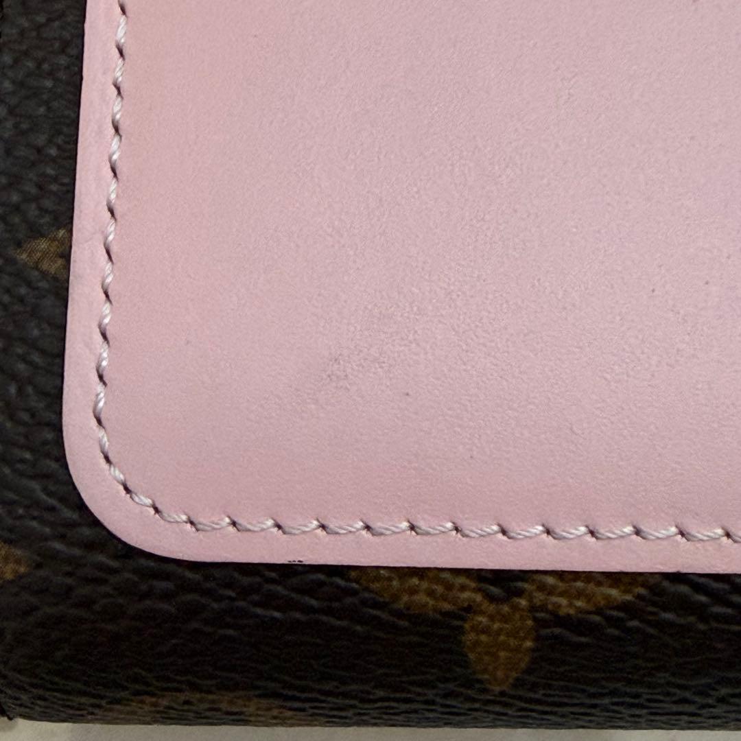 LOUIS VUITTON 二つ折り財布 ポルトフォイユ ルー