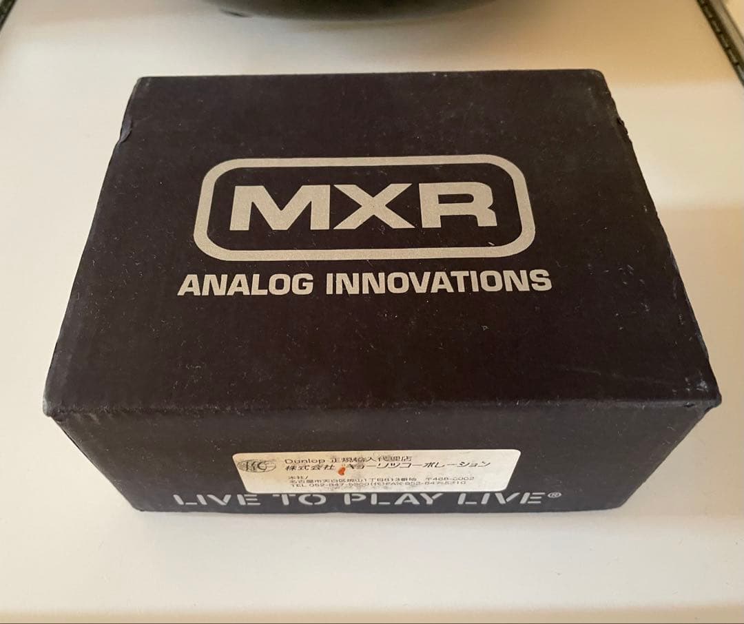 MXR M80 bass d.I.+ 限定カラー