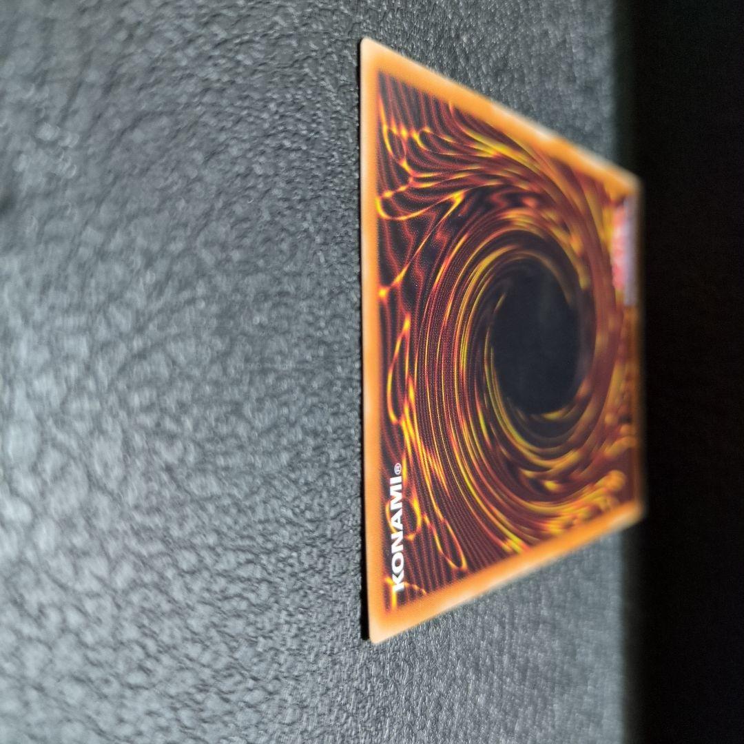 マジシャン・オブ・ブラックカオス　レリーフ　アルティメット　306-57