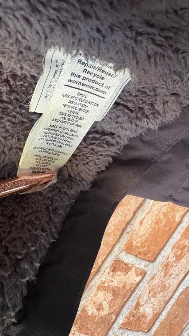 patagonia ラインド イスマス コーチズジャケット ブラック XL