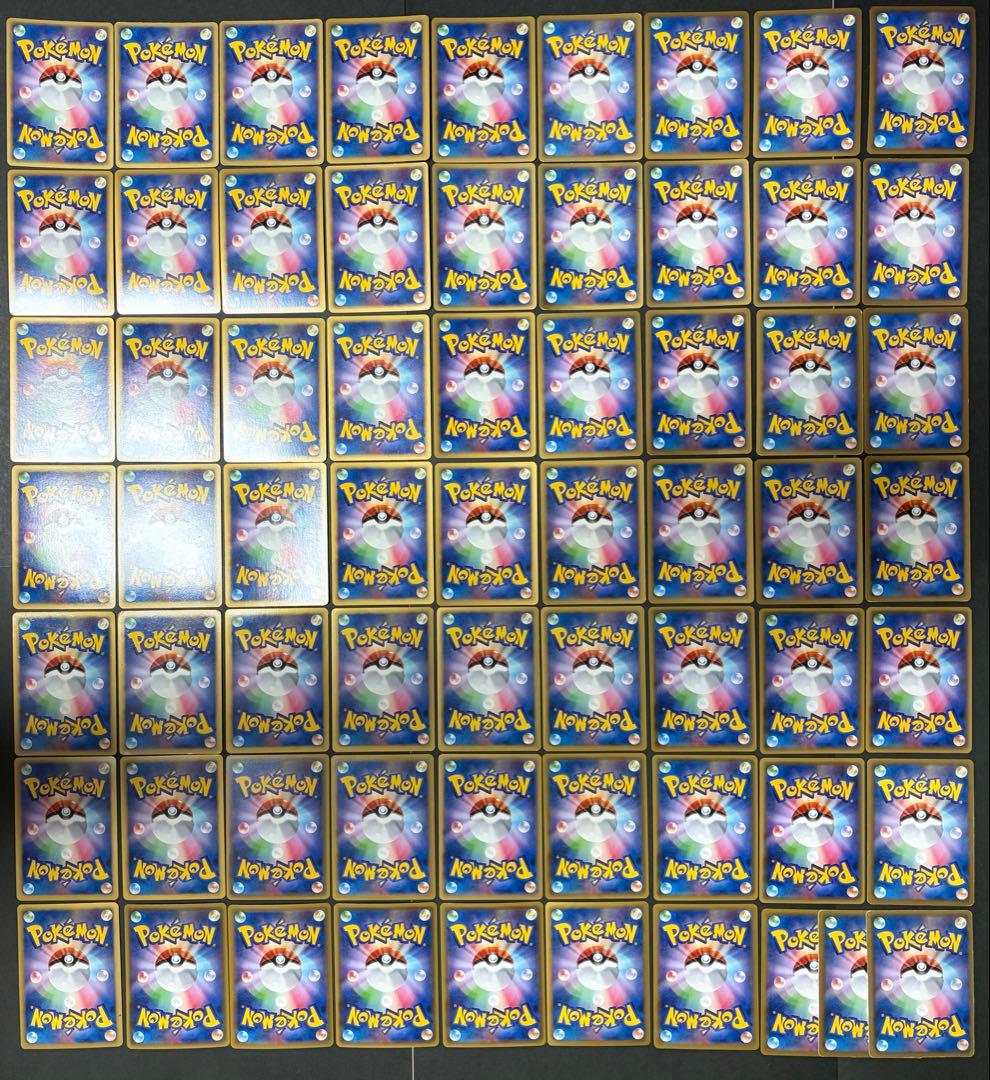 ex adv pcg xy sc dp キラ　ホロ　まとめ売り　64枚