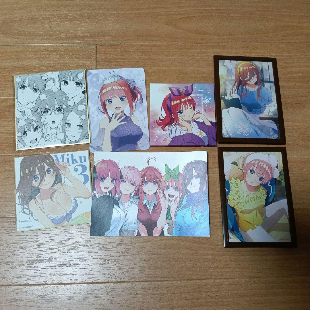 五等分の花嫁 グッズ セット　まとめ売り　引退品