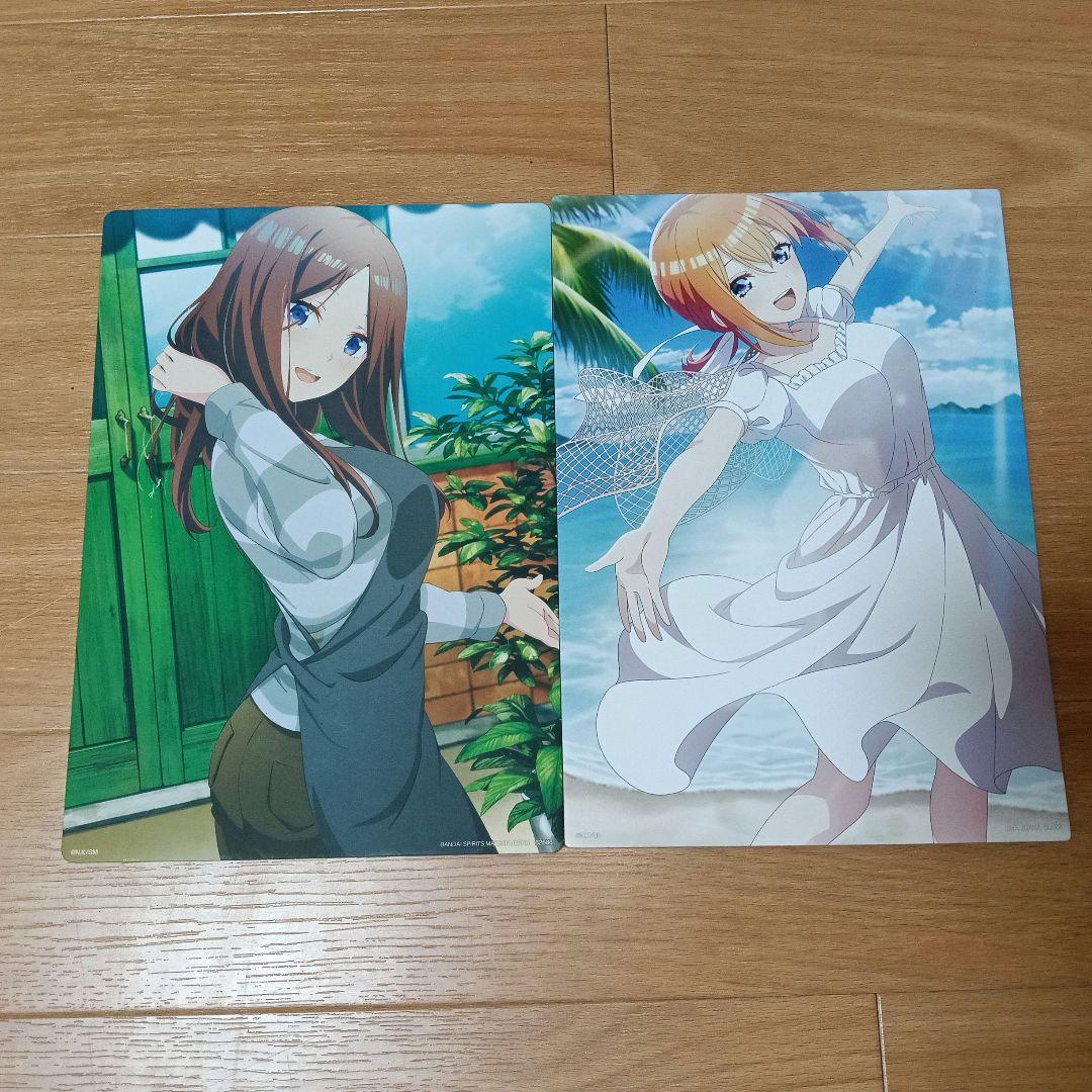 五等分の花嫁 グッズ セット　まとめ売り　引退品