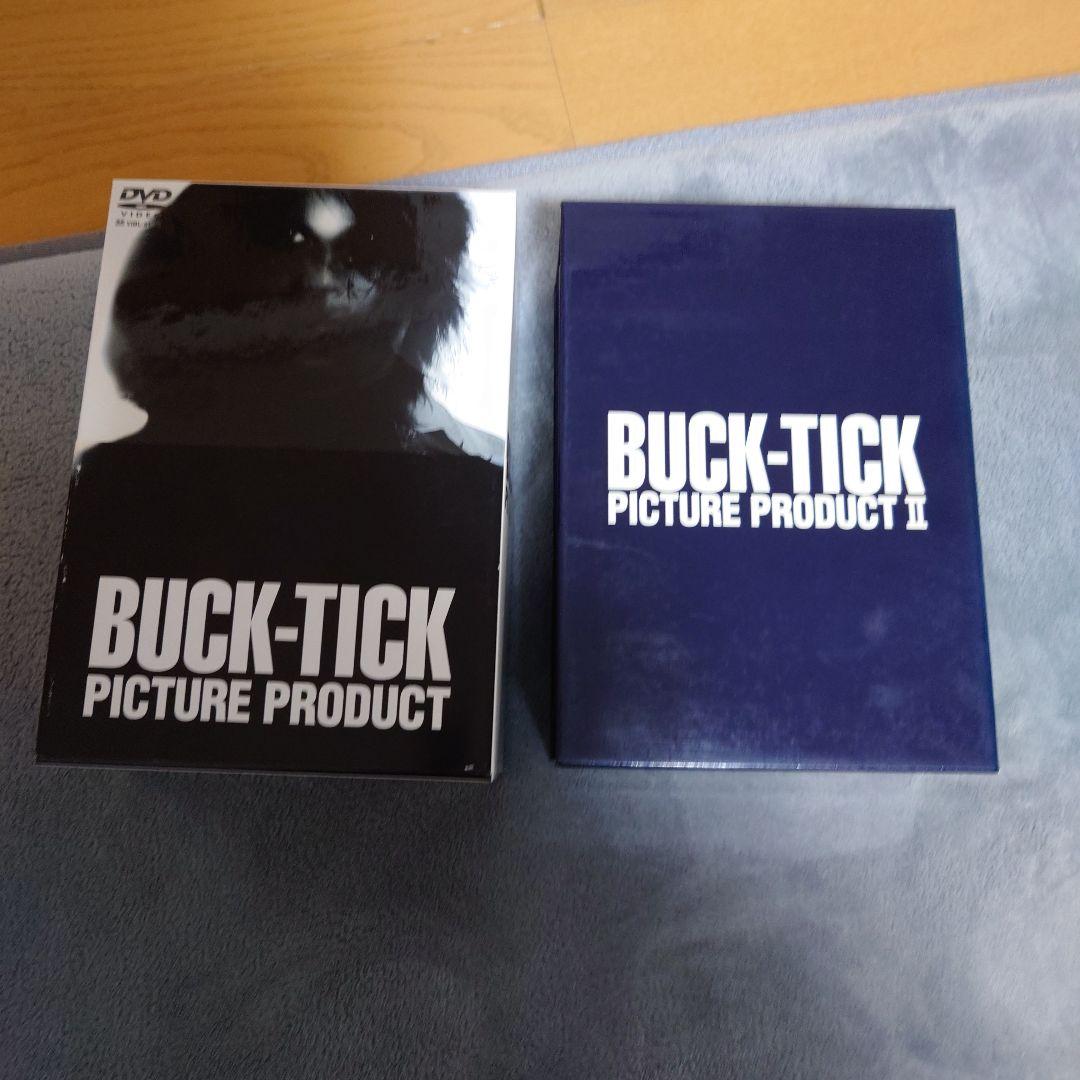 BUCK-TICK PICTURE PRODUCT Ⅰ、Ⅱ 2点セット
