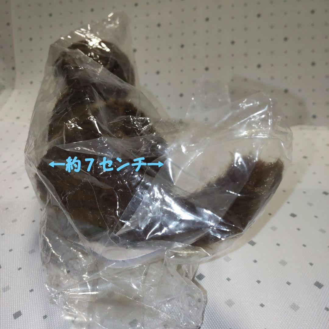 サンレモン カワウソ ぬいぐるみ