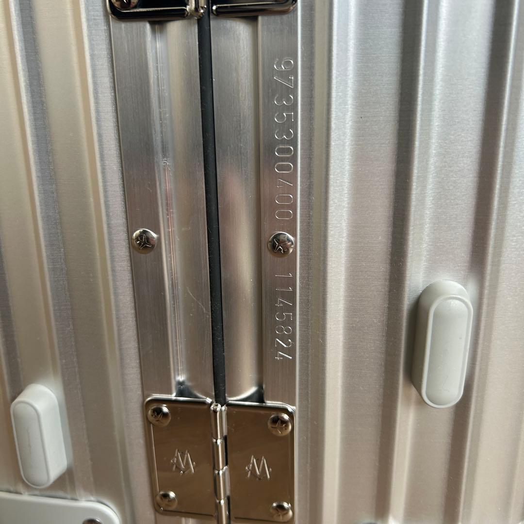 24年購入 永久補償 RIMOWA リモワ CLASSIC CABIN 36L