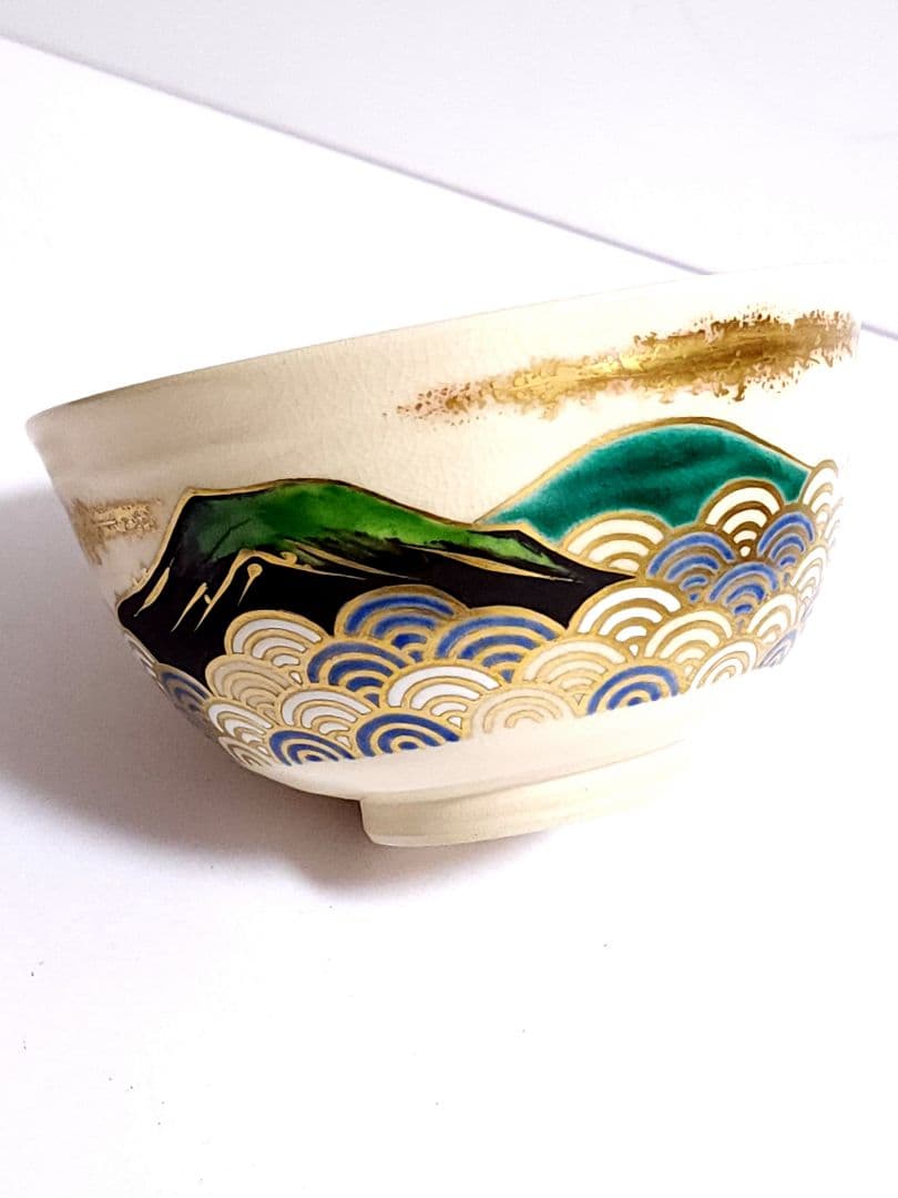 京焼 真葛 香斎 島の夜明 茶碗 金彩　桐共箱 /共布