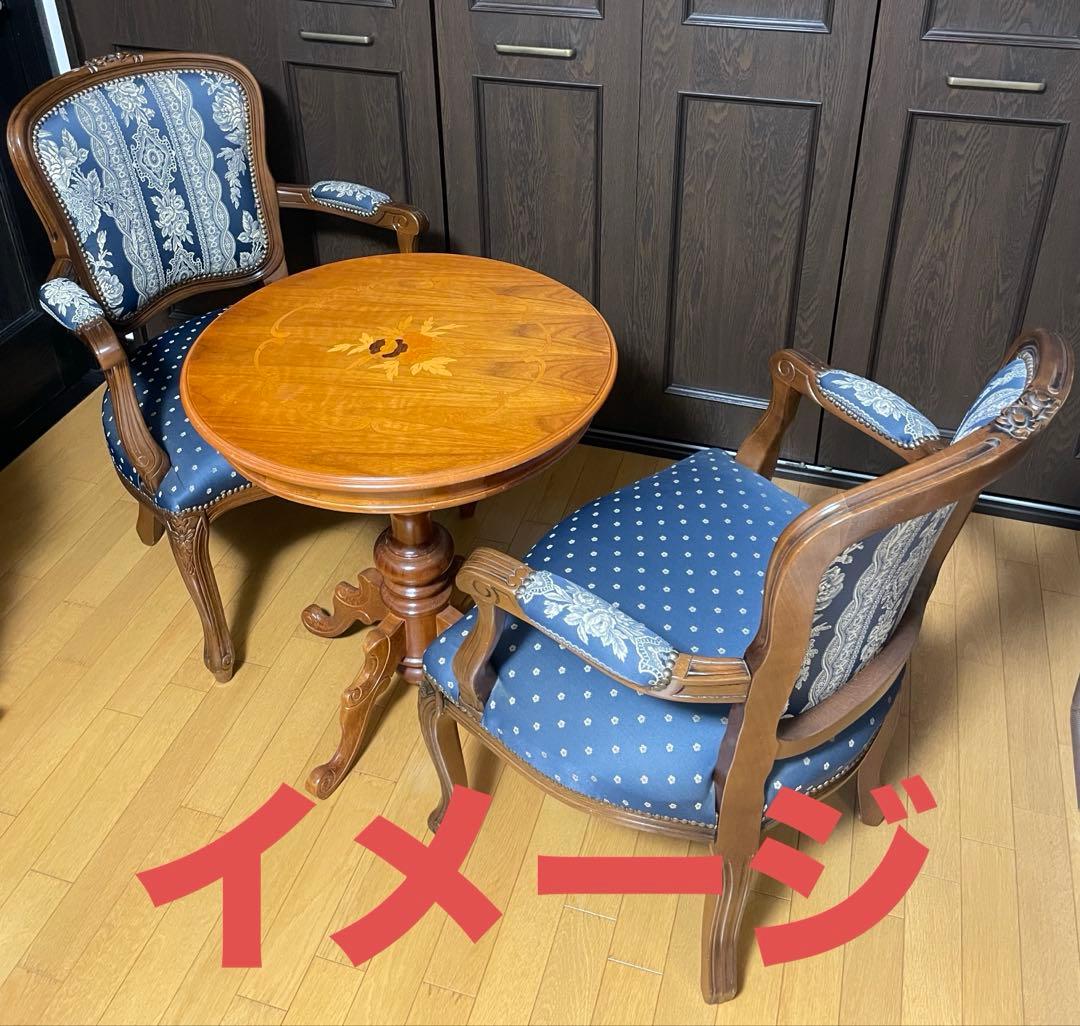 ①【条件あり】イタリア製　アンティーク　ダイニングテーブル