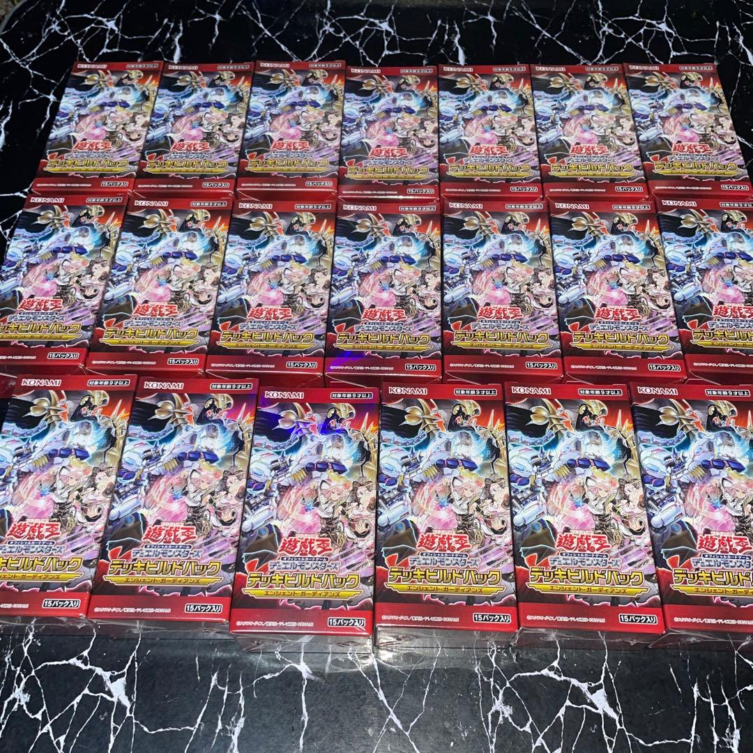 エンシェントガーディアンズbox