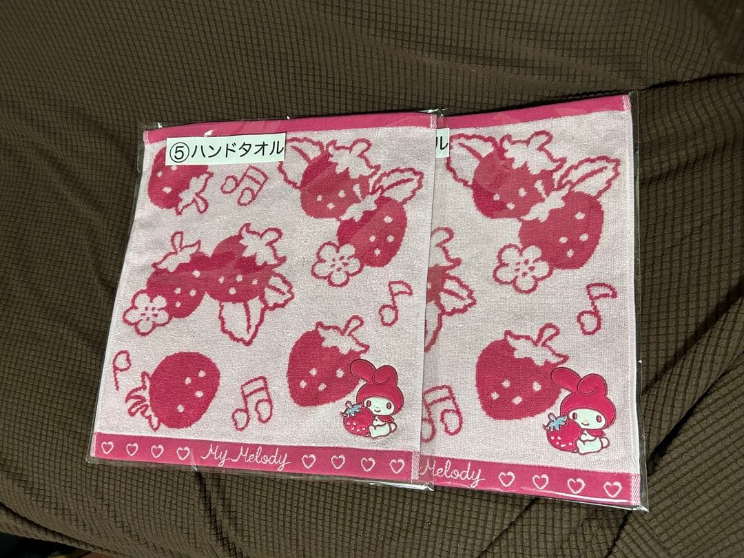 マイメロディくじ