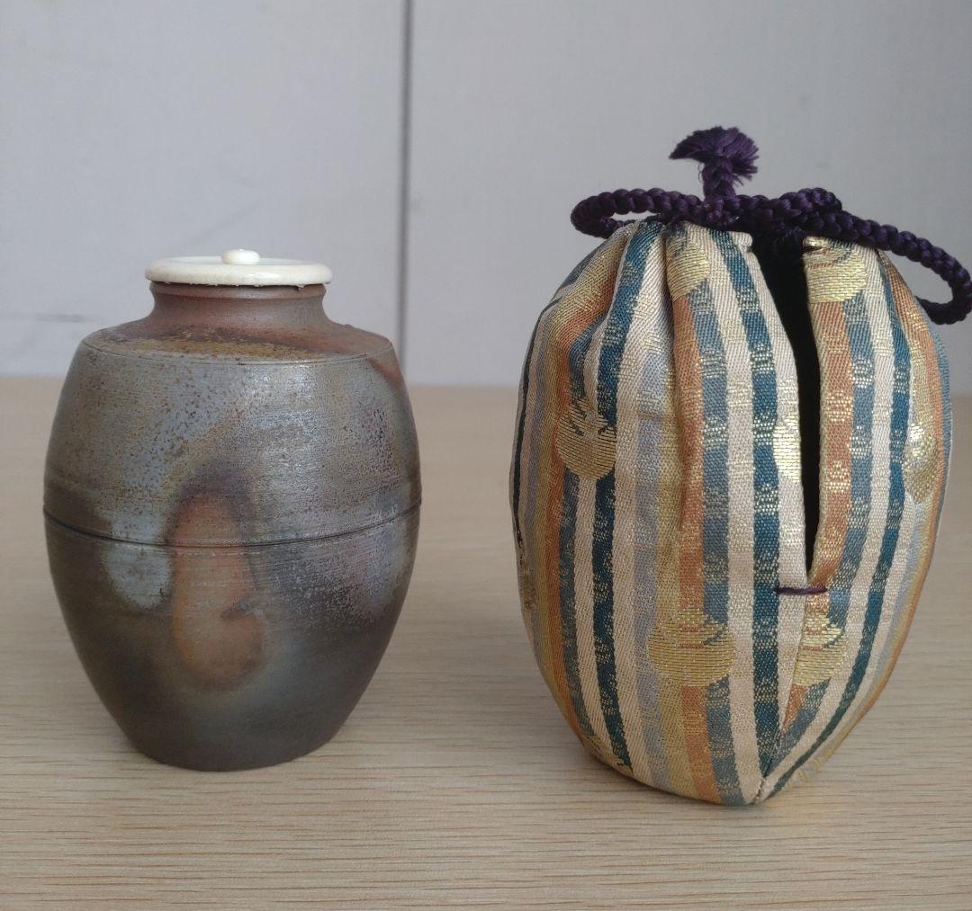 【窯元六姓の木村家】木村陶峰　窯変の美　肩衝茶入　牙蓋　大海茶入