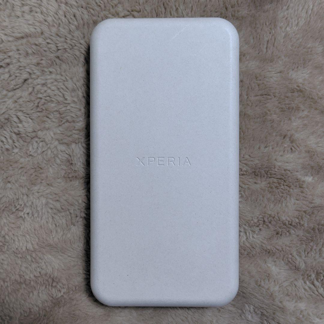 Xperia10 VII チャコールブラック SO-52F SONY ドコモ