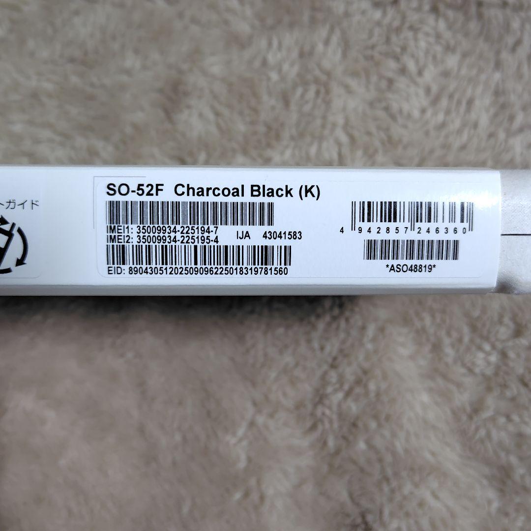 Xperia10 VII チャコールブラック SO-52F SONY ドコモ