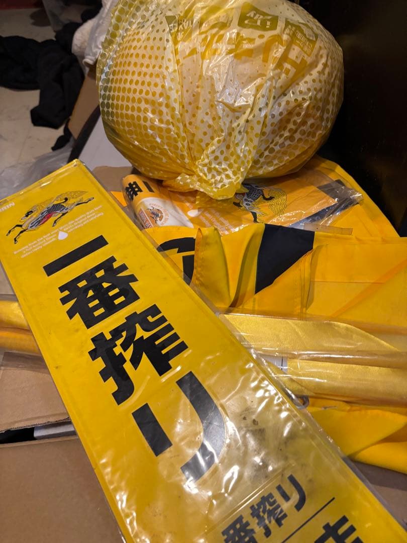 s*i様 ニットクビールサーバー 氷冷式キリンビール用 炭酸ガスのボンベ付きます