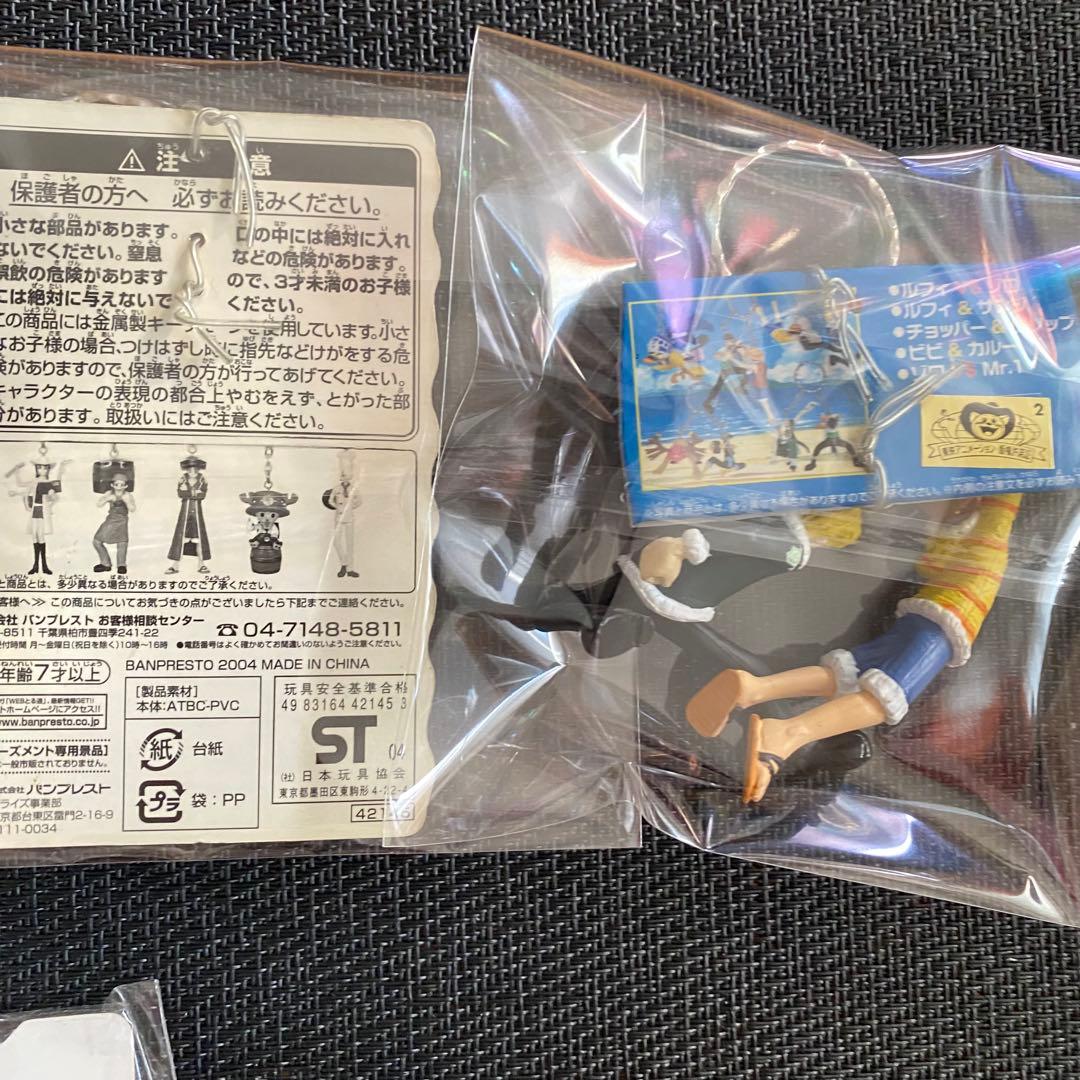 ワンピース　サンジ　ミニフィギュアコレクション　マスコット　レア　希少