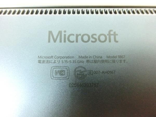 Windowsノート本体 Microsoft Surface Laptop 3 i5-1035G7 256