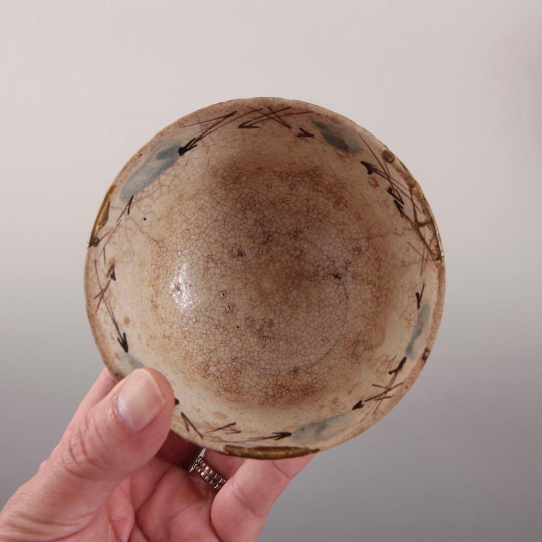 絵瀬戸 松葉文 茶碗 白洲正子好み 古美術 古道具 アンティーク