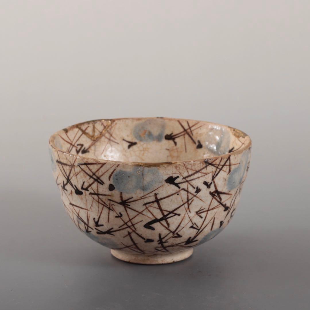 絵瀬戸 松葉文 茶碗 白洲正子好み 古美術 古道具 アンティーク