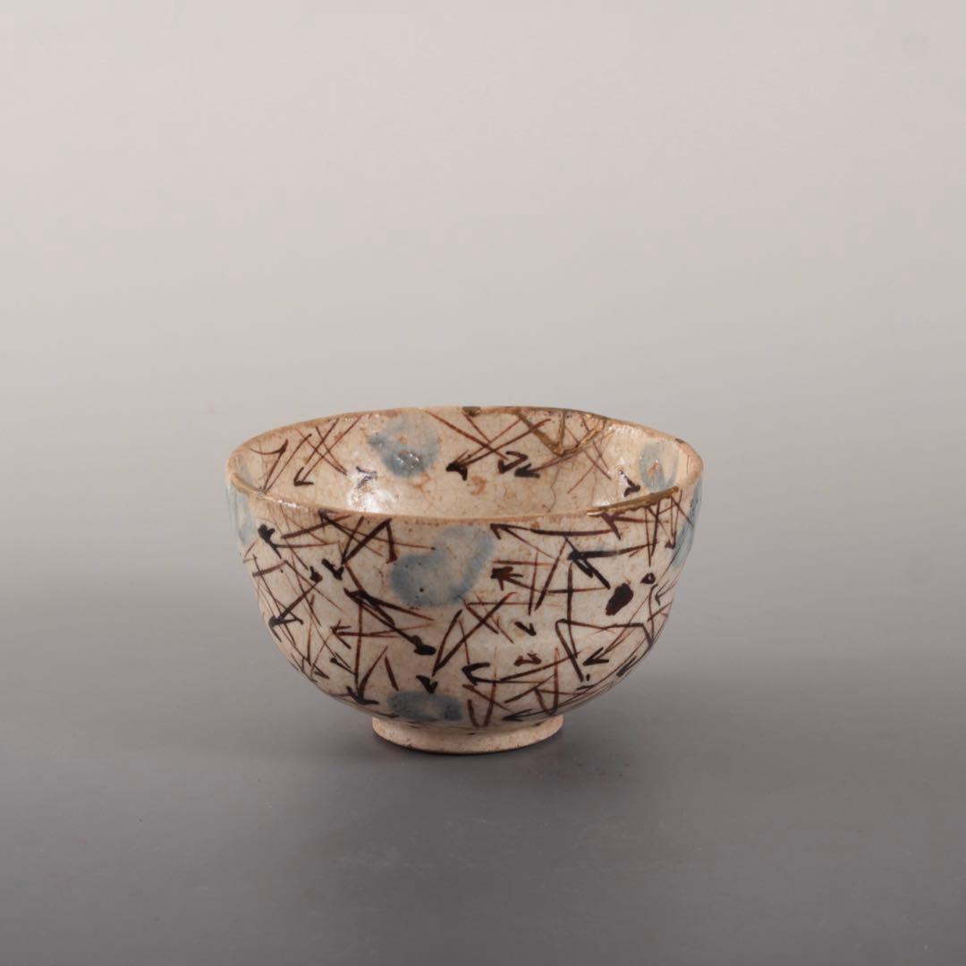 絵瀬戸 松葉文 茶碗 白洲正子好み 古美術 古道具 アンティーク