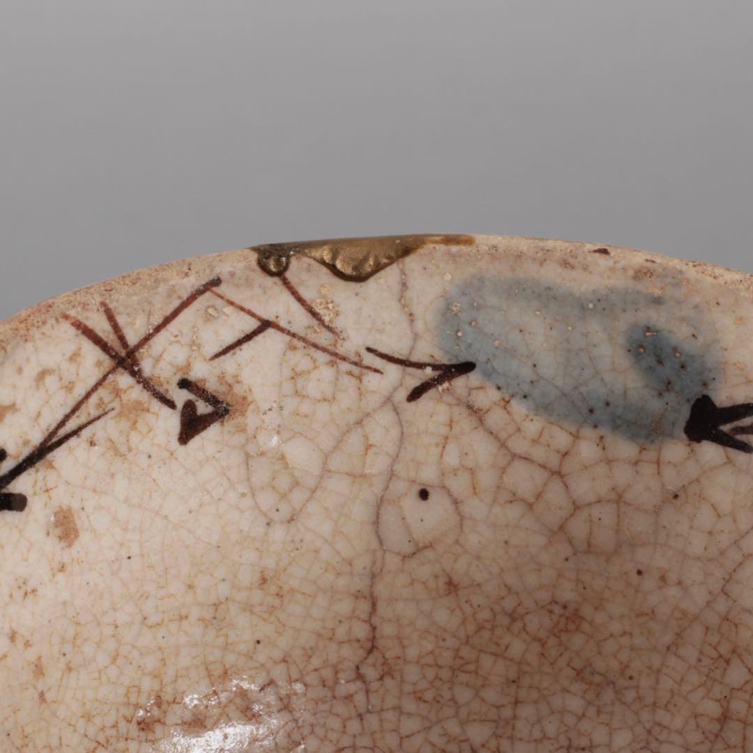 絵瀬戸 松葉文 茶碗 白洲正子好み 古美術 古道具 アンティーク