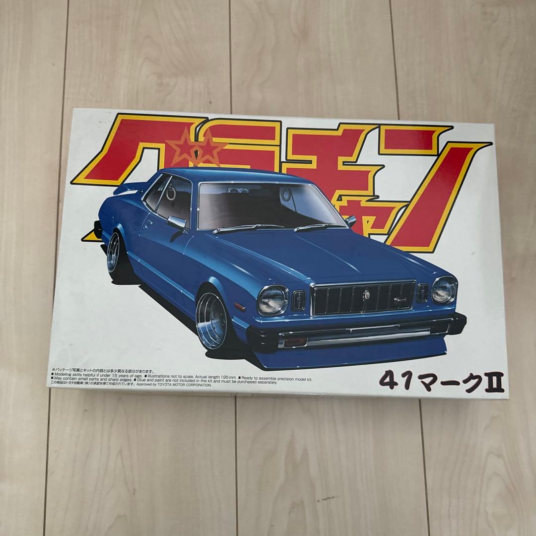 グラチャン（初期）11台セットバラ売り不可