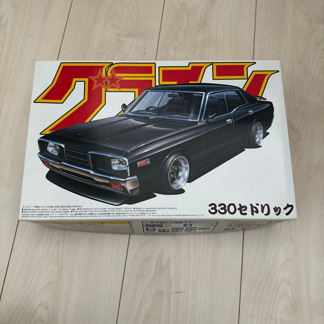 グラチャン（初期）11台セットバラ売り不可