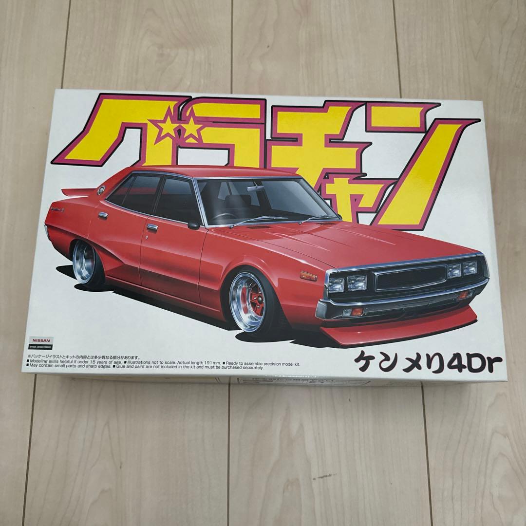 グラチャン（初期）11台セットバラ売り不可