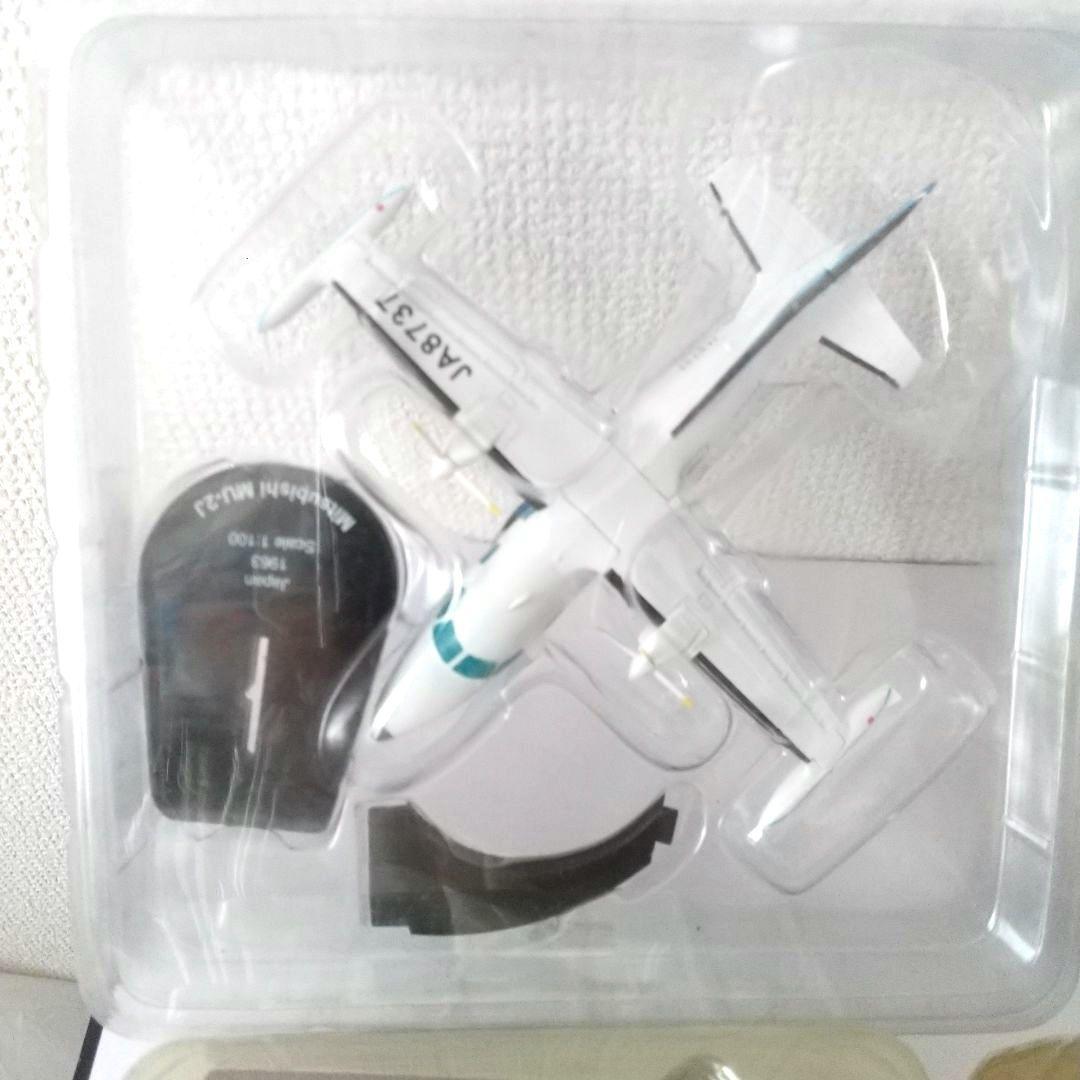 は*る様 航空機ミニ模型15点セット ＋おまけ3点