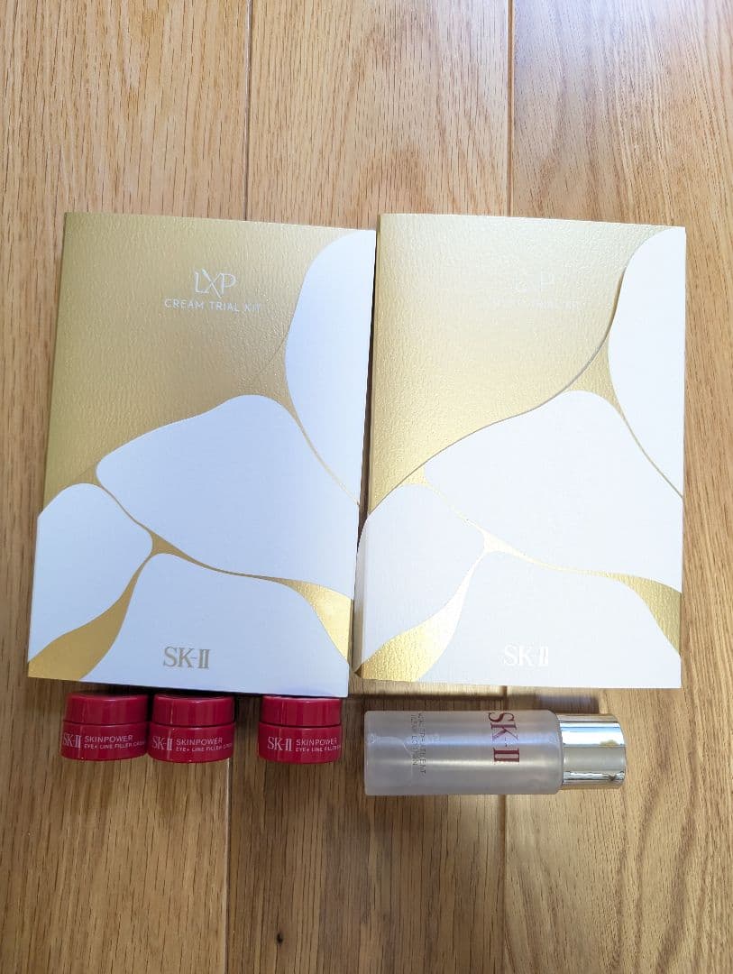 SK-II LXP 金継ぎクリーム 12個 トライアルキット＋その他サンプル