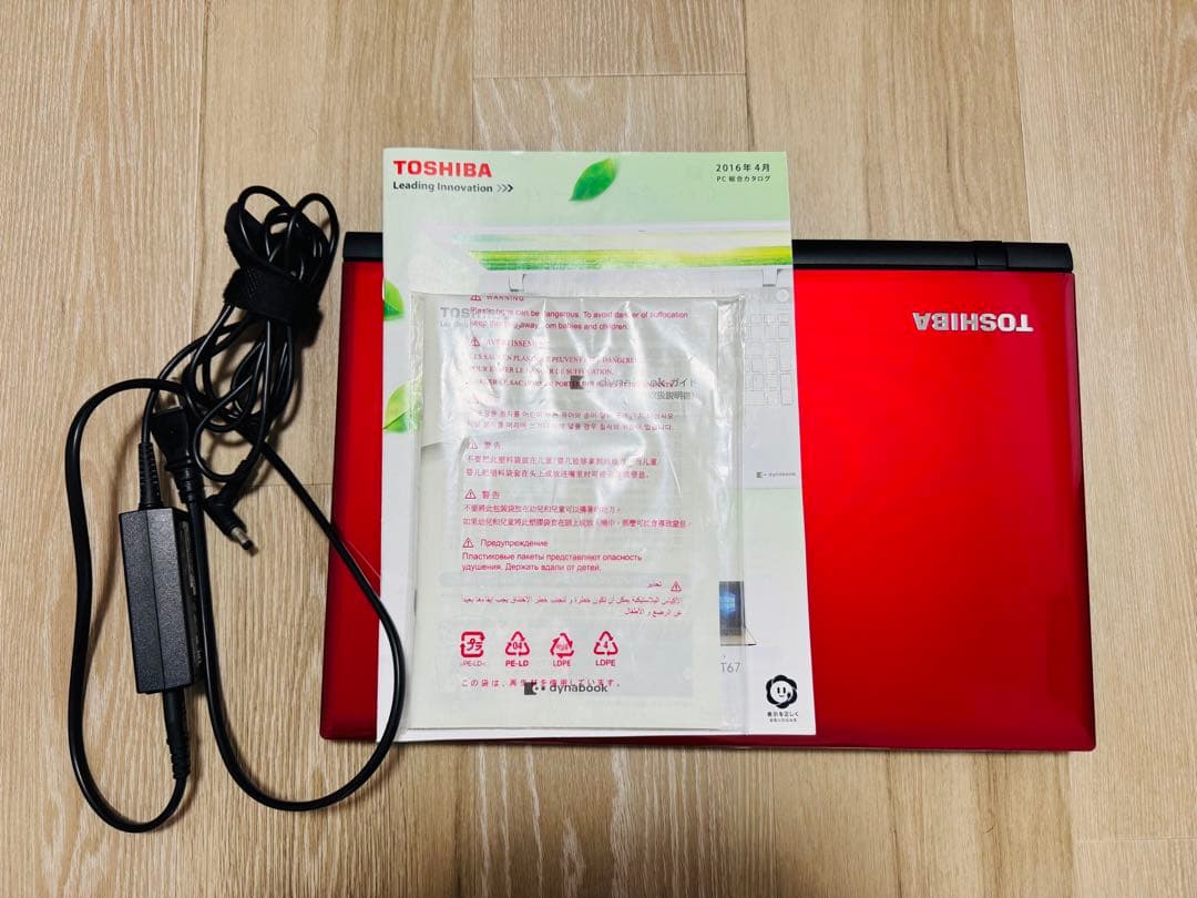 Windowsノート本体 TOSHIBA dynabook Core i7 SSD500GB PT75VR