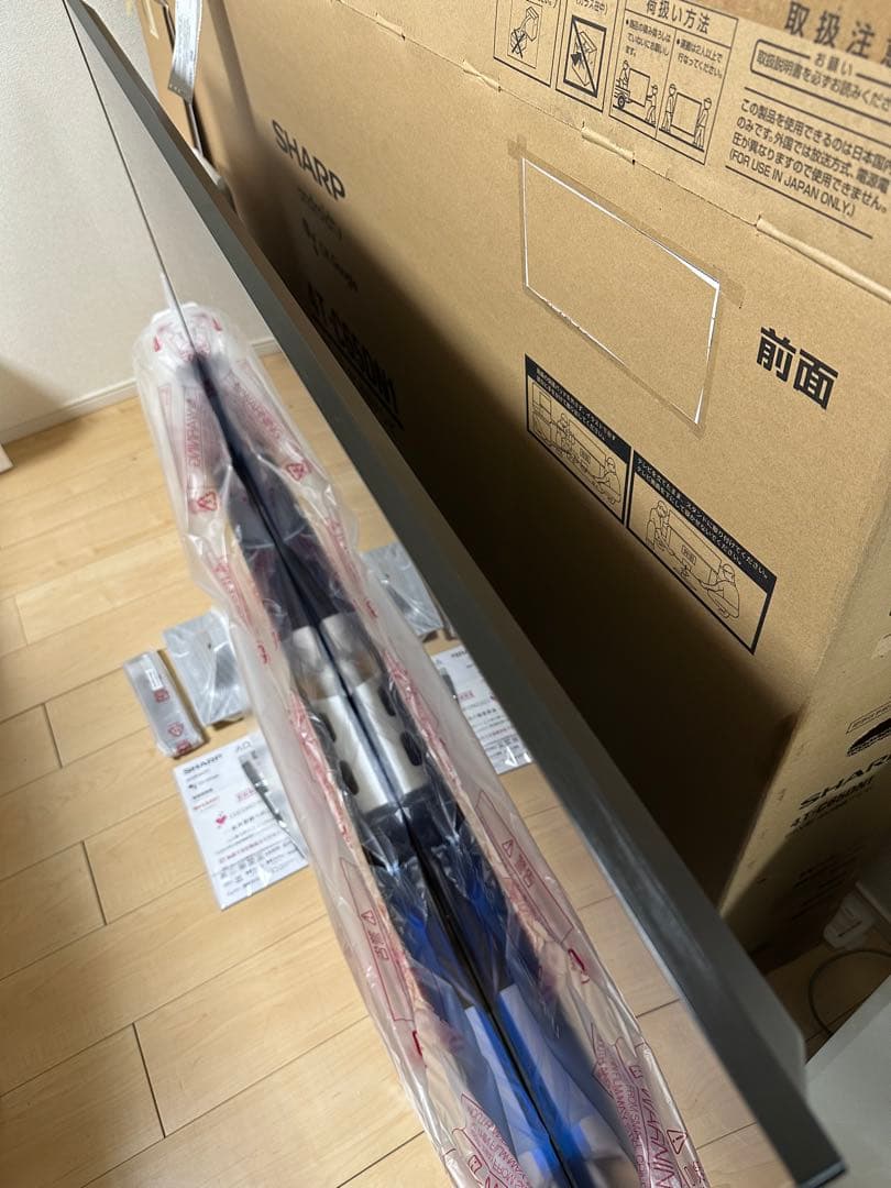 送料込み！　シャープ　4T-C65DN1 アクオス　4k液晶テレビ　65V