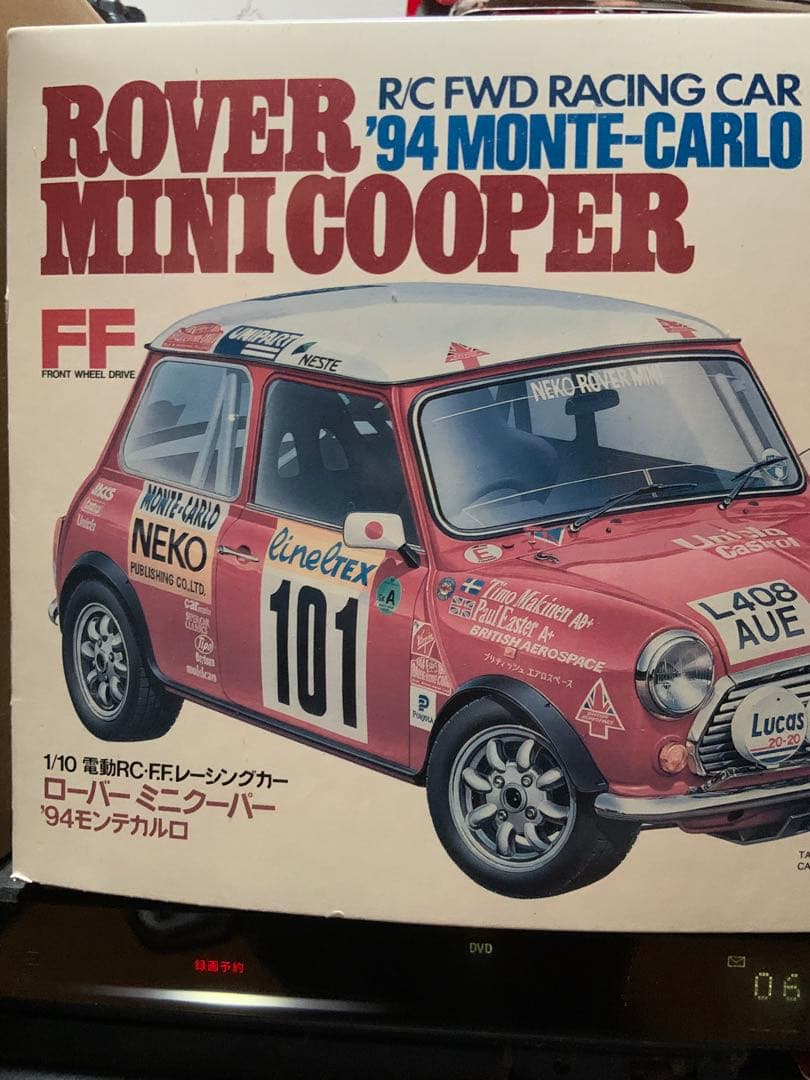 タミヤ　1/10 ROVER MINI モンテカルロRC