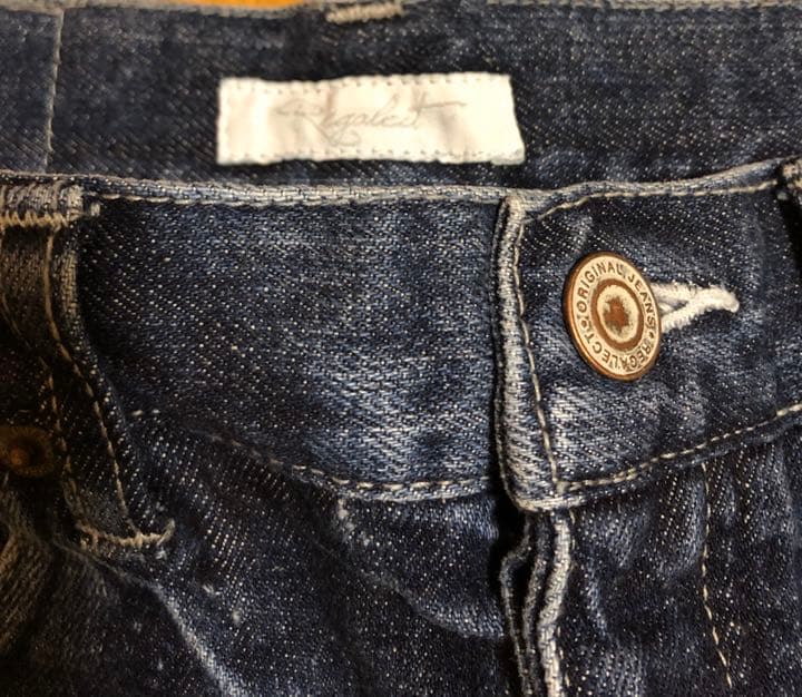 安室奈美恵さん MV着用デニムスカートプロフィール必見様♡♡