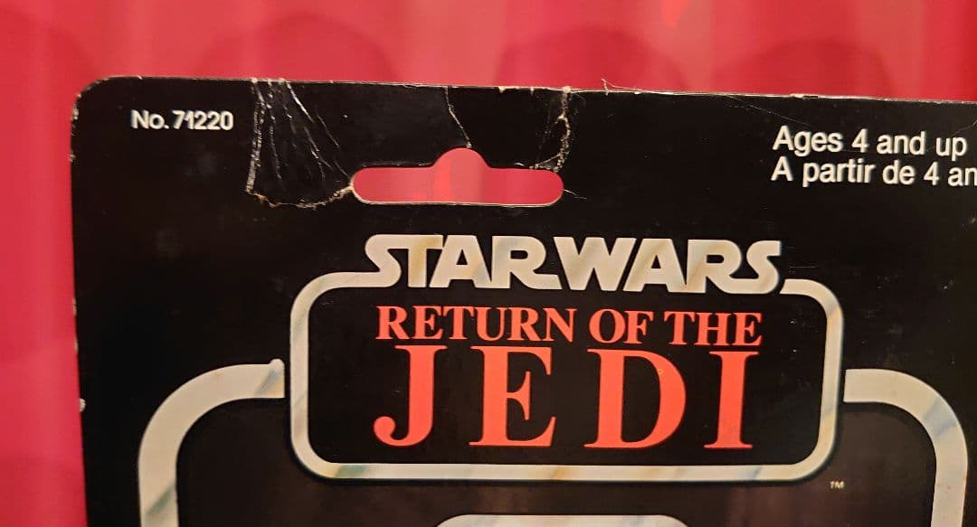 スターウォーズ　オールドケナー レイア　(コンバットポンチョ) 未開封品