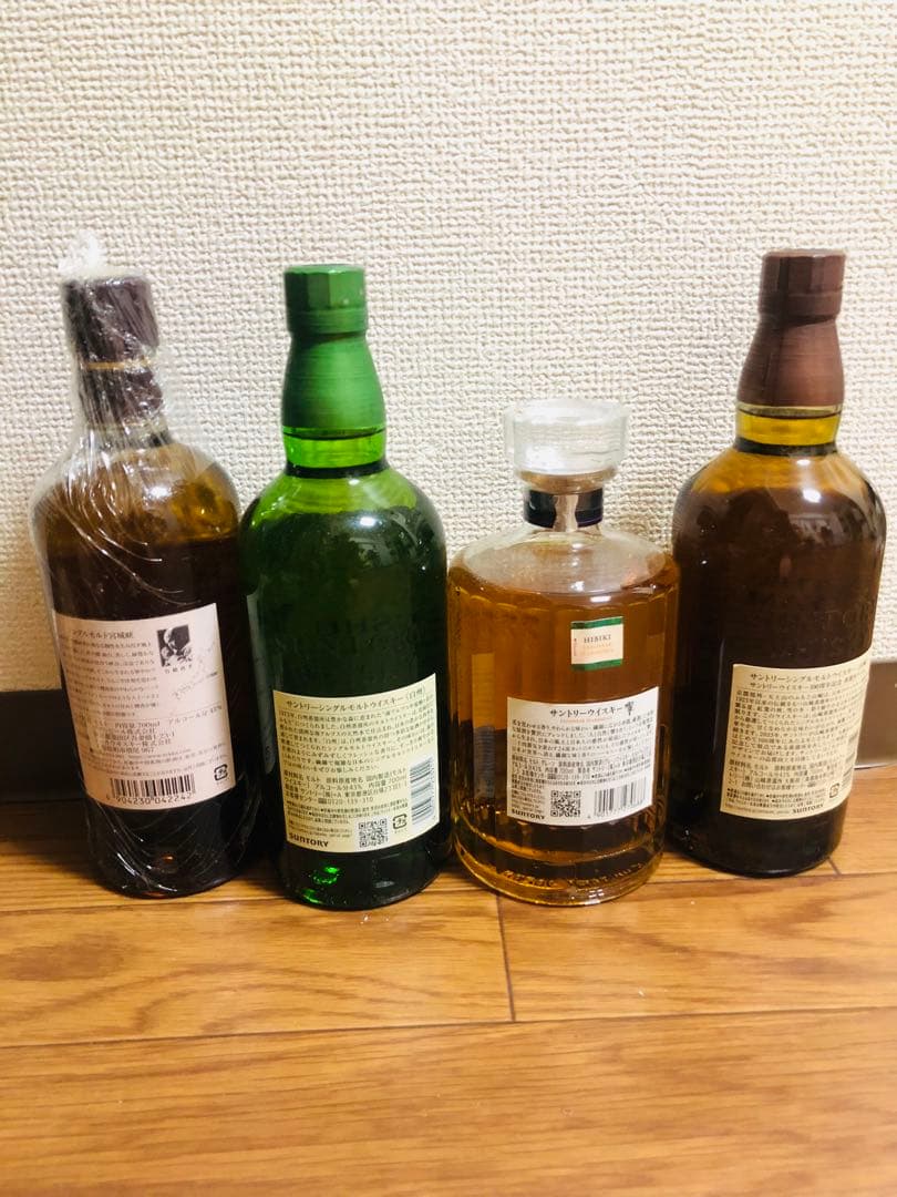 サントリーウイスキー山崎　白州　響 宮城峡 4本セット700ml