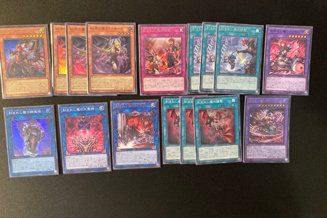 遊戯王　デモンスミス魔轟神デッキ＋おまけ