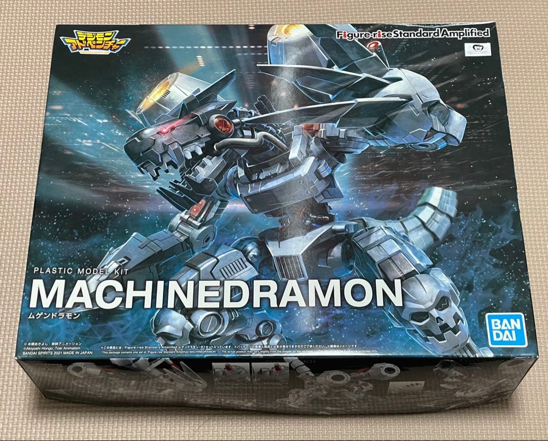 ムゲンドラモン　Figure-rise Standard