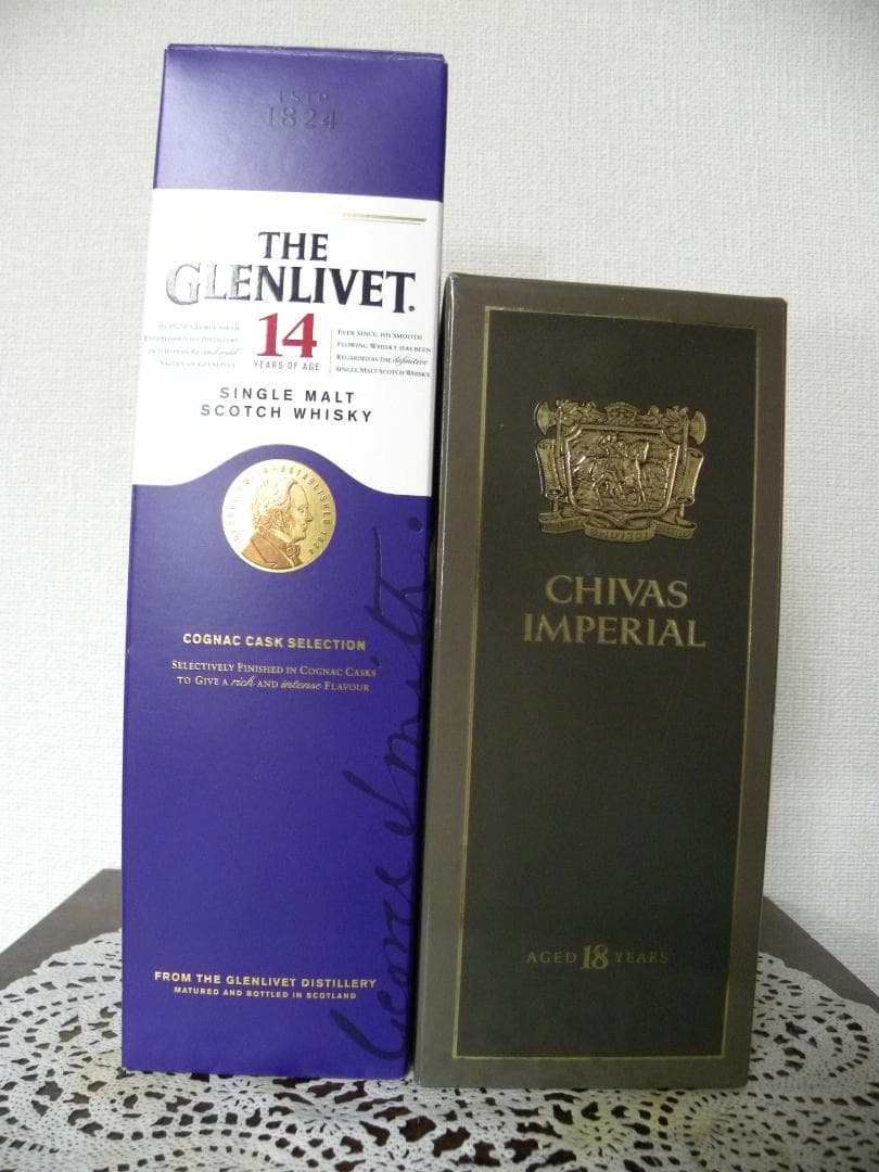 スコッチウイスキー (THE GLENLIVET・CHIVAS)