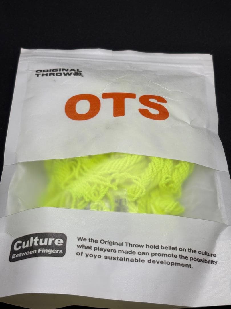 ヨーヨー ストリング まとめ売り