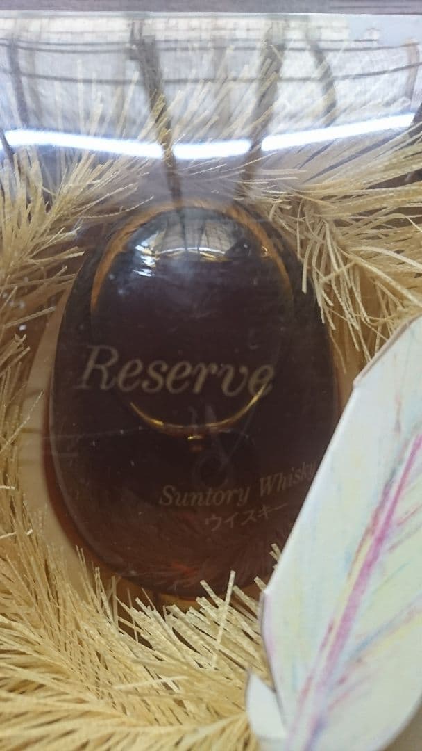サントリーウイスキー リザーブ 〈タマゴ型ボトル〉　43度　100ml