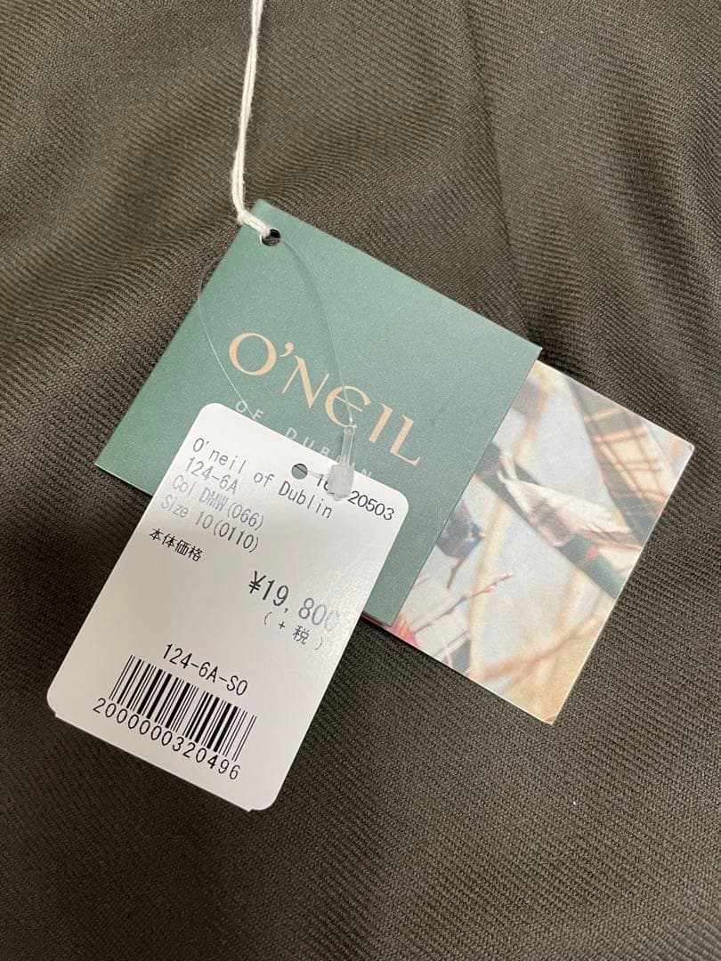 オニールオブダブリン　プリーツスカート　巻きスカート