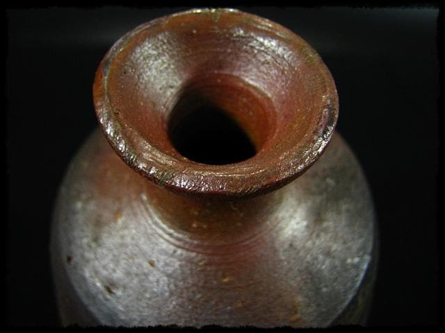 金重 晃介 備前 徳利 茶道具 懐石 酒器 父陶陽 兄道明 b963