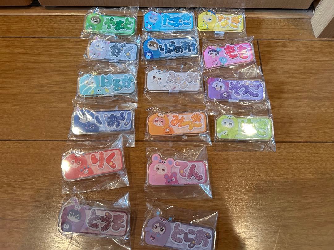 【コンプセット】アイドリッシュセブン おなまえアクリルバッジ