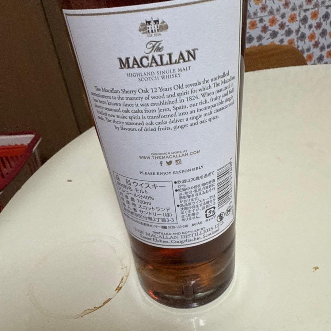 MACALLAN 12年 シェリーオークウイスキー
