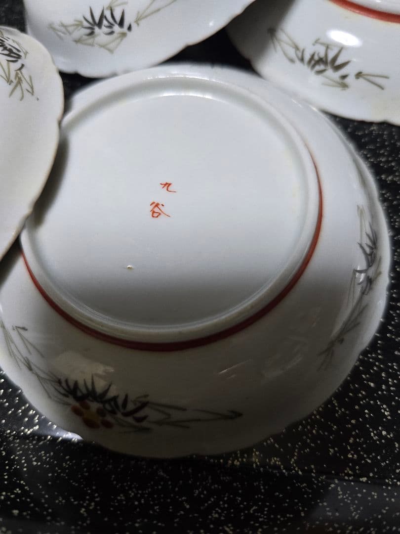 九谷焼 銘々皿九谷焼朝日造と九谷焼の小皿です