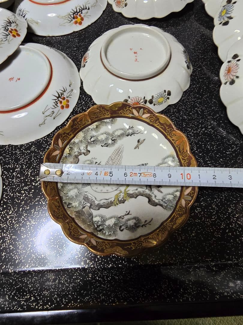 九谷焼 銘々皿九谷焼朝日造と九谷焼の小皿です