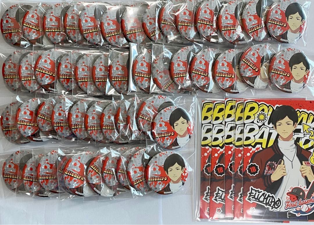 年末年始限定値下げ 忘却バッテリー 国都英一郎 ドンキ 缶バッジ 49点